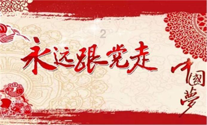 哪些保险不要买？游戏画面