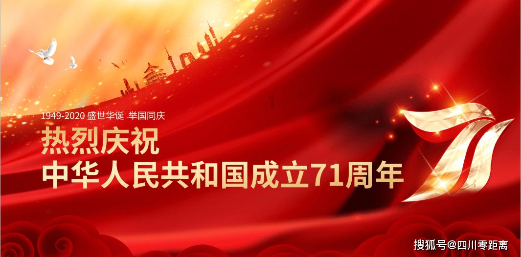 瓮安县经济开发促进会召开年终总结会议