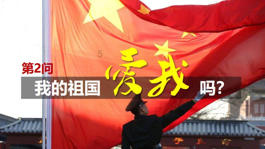 奔跑吧兄弟第四季