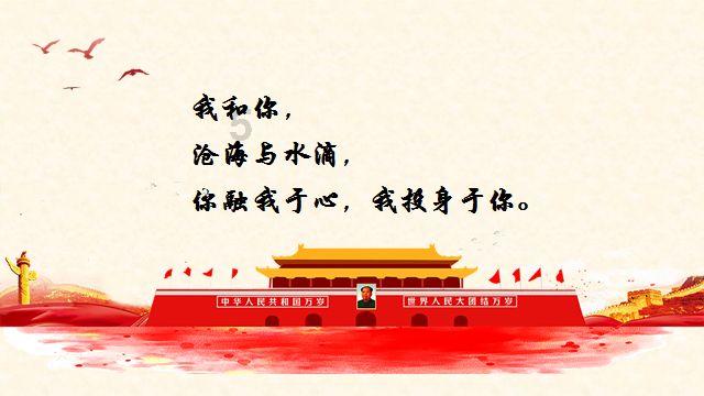 全国冰上龙舟邀请赛在河北承德举行 近900名选手参赛
