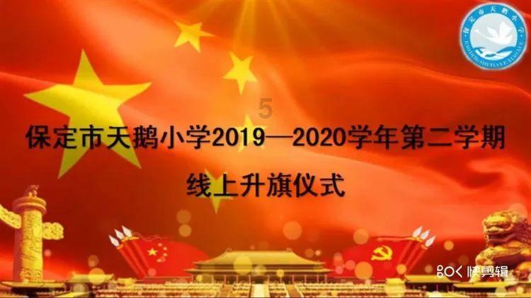 索贿36万的80后乡党委书记哭泣出镜,商人觉得维护关系成本高将其举报