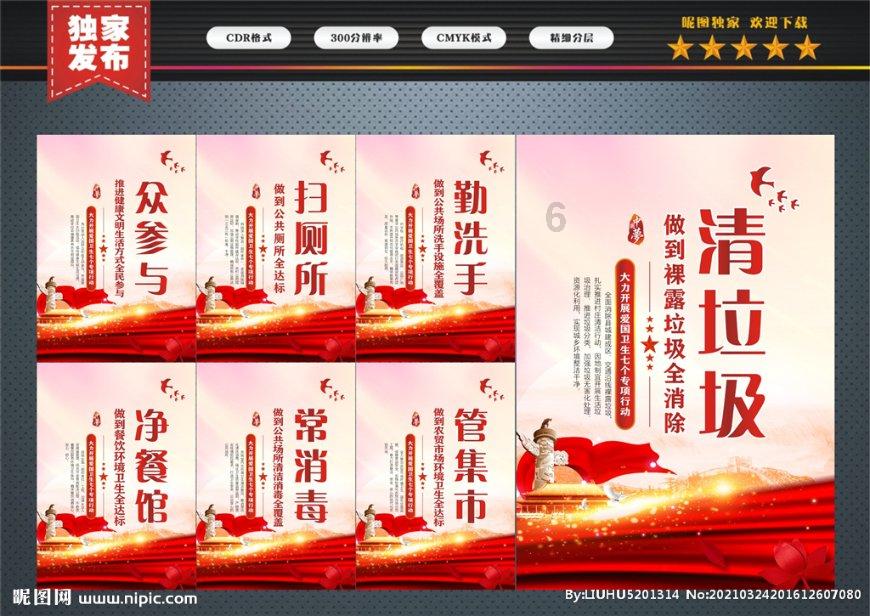 西部(重庆)科学城是什么城?它的教育长啥样? | 融媒体局长访谈第24期