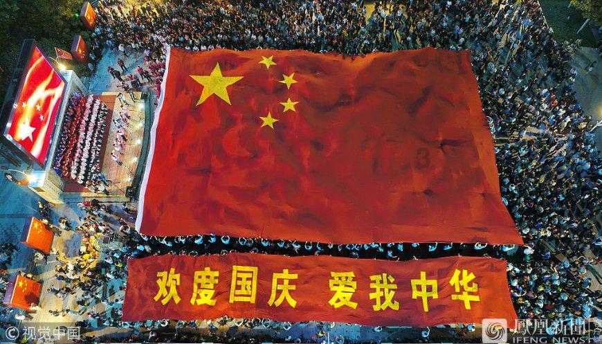 狂丧之尸9