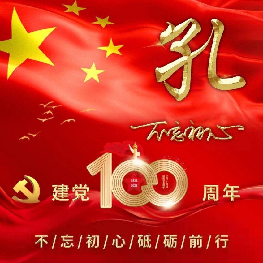 吴磊、赵今麦《在暴雪时分》定档，期待林亦扬与殷果带来的故事！