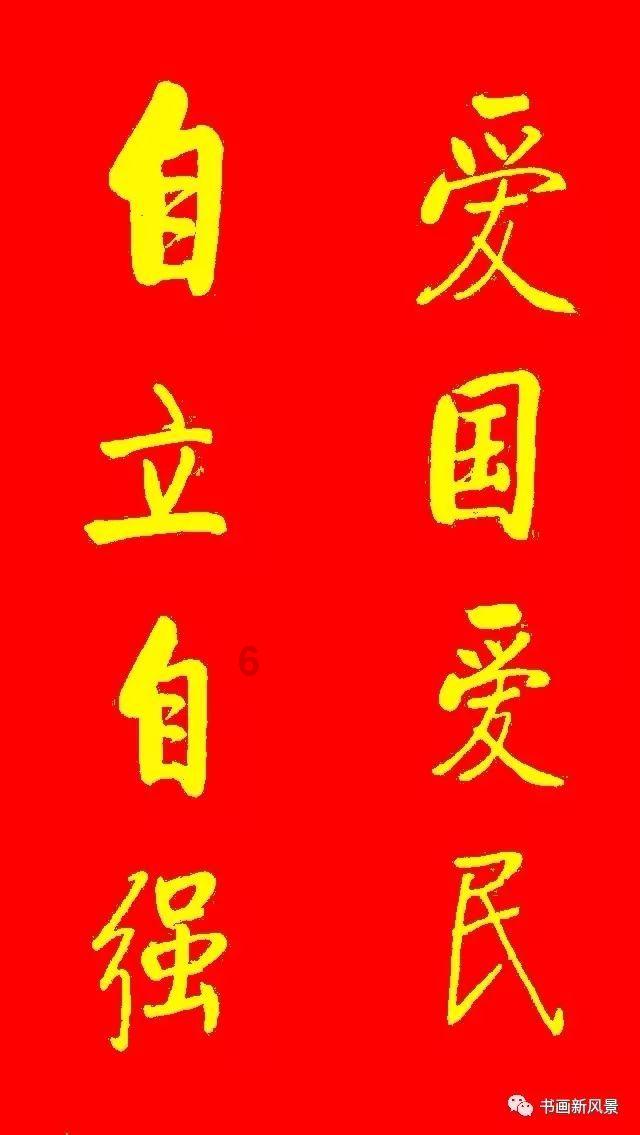 小勇者大作战