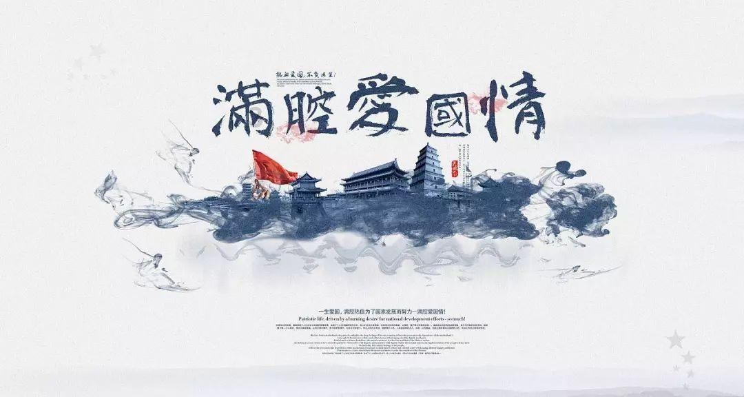 嘉日单词