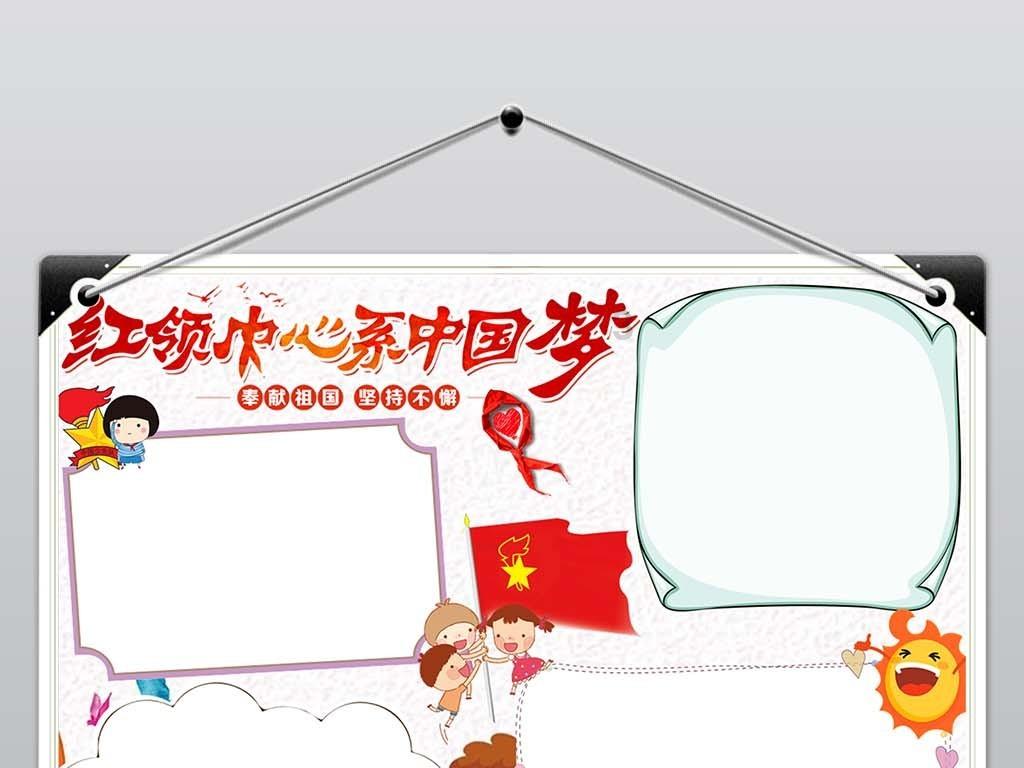 携《梦回东坡》献礼苏东坡987岁诞辰 陈智林:跨越时空的心灵对话