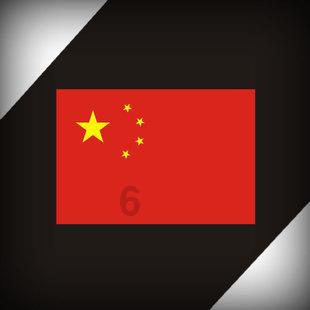 亿万僵尸