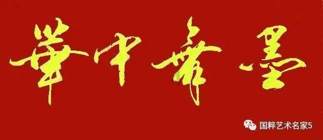 聚乙烯铺路垫板,雨天防滑,雪地保行,全年通行无阻