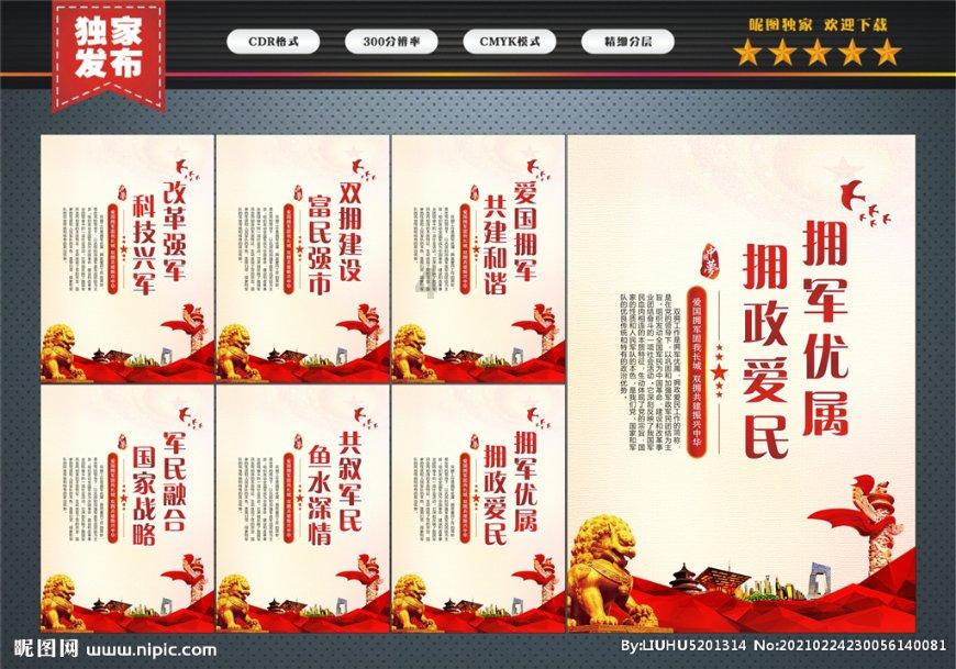 不计较!孙兴慜比赛中遭沙特后卫揪头发,赛后仍和后者友好拥抱