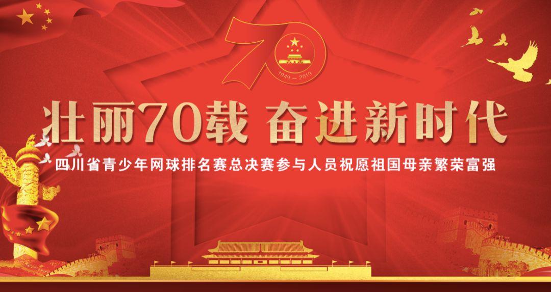 燃烧吧大脑装瓶子游戏