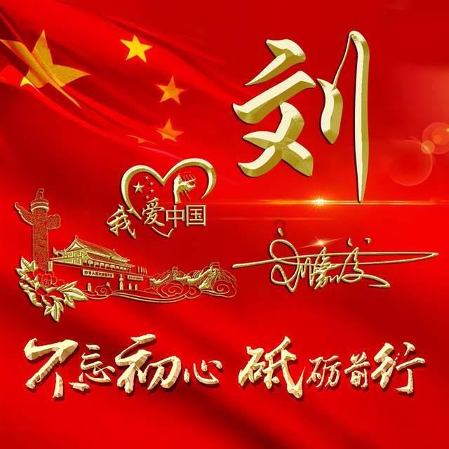 恐怖黎明