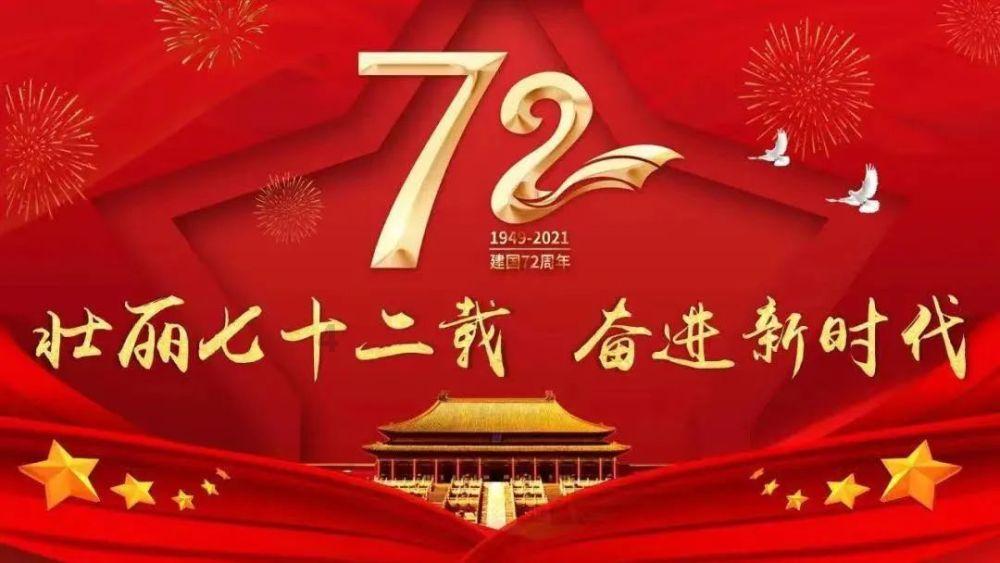 原创张馨予自嘲不敢看初舞台,何捷发声鼓励暴露爱称:什么神仙称呼?
