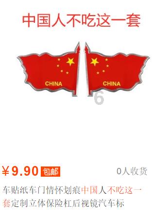 广东省政协十三届常委会第六次会议召开
