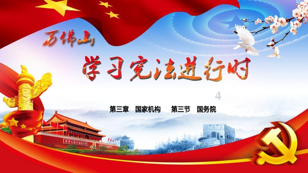 3-3!亚洲杯乱了:5场冷门,4场假球,8队出局,国足豪赌进世界杯