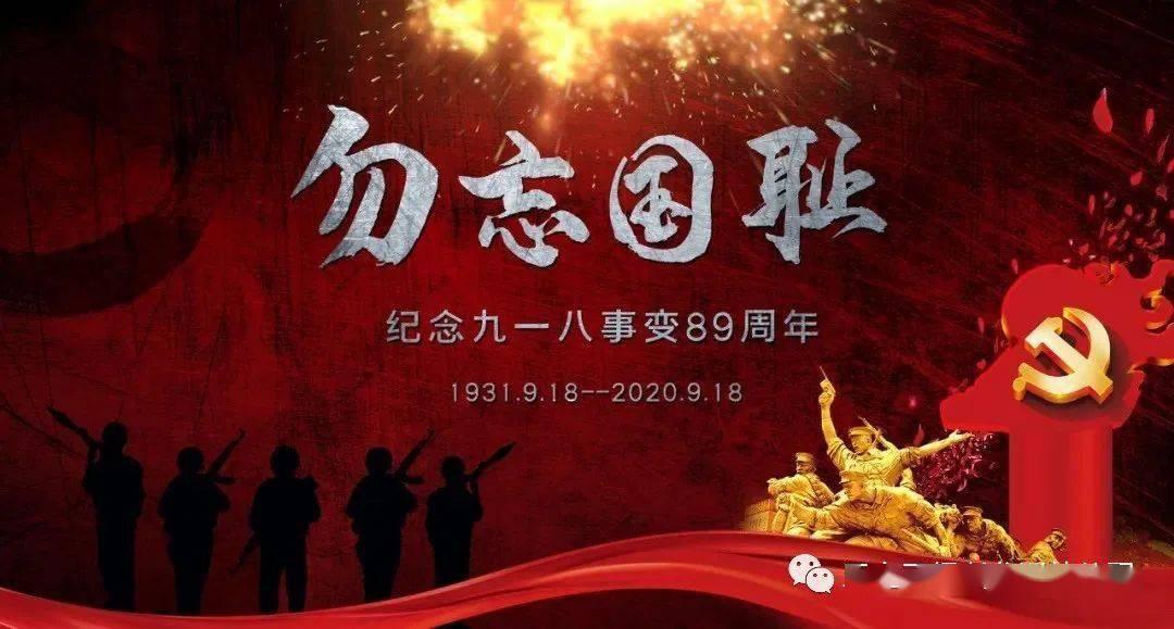 叠加的数字