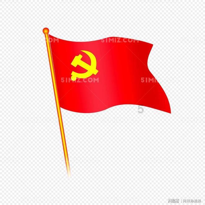 沪江开心词场