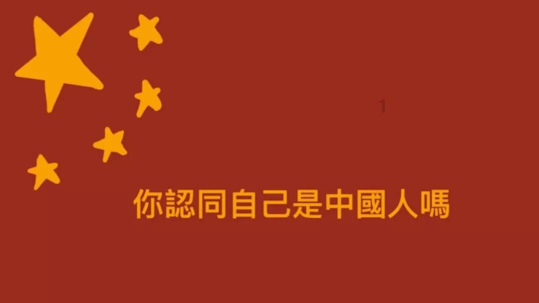 第一次探险