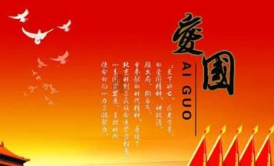 磁铁兄弟