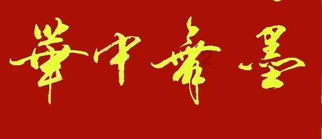 圣诞节送女生什么好?知识星球,深入探索你想知道的领域