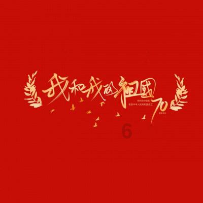 小个子如何用最少的钱穿出高级感？游戏画面