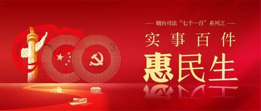 ⍻这个符号怎么打出来？游戏画面
