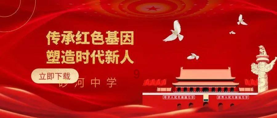 双子座真的花心吗游戏画面