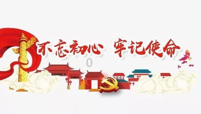 新的一年，有哪些愿望想达成？游戏画面