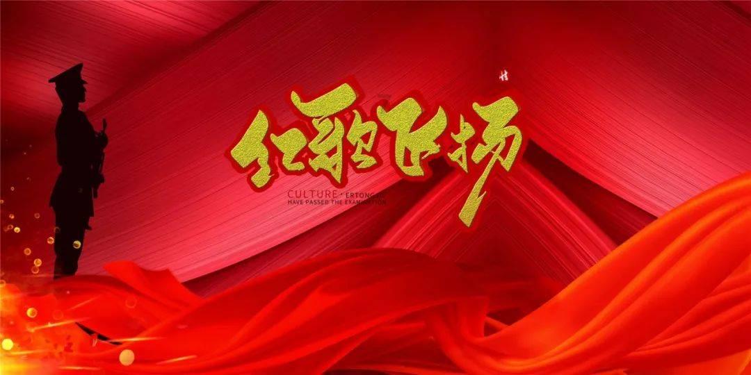 寒假带娃查视力，不要单纯看看视力表