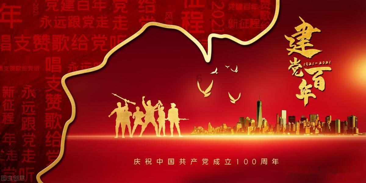 幻想三国4