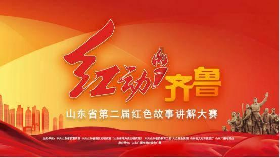 蔡永康在节目中说“冷淡是最高级的情商”，他的这种说法有道理吗？