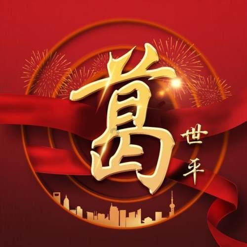 《lol》星光纪念册赠送规则介绍