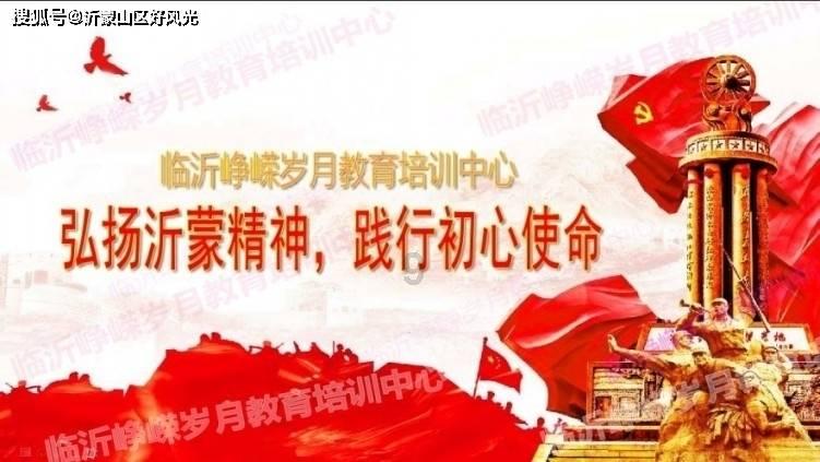 1月23日新疆三和批发市场活鲤鱼20元/公斤
