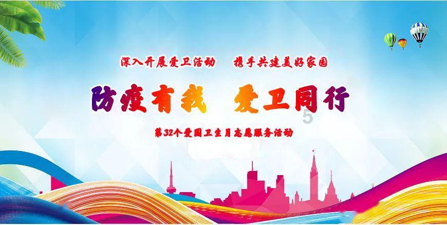 小锯鳄卡丁车竞赛