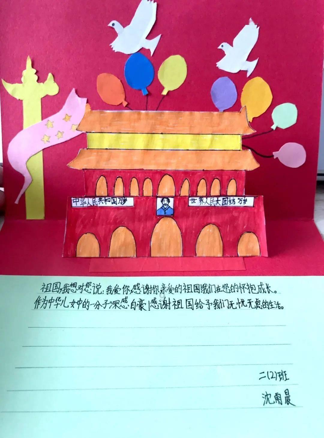 疯狂球球极限求生