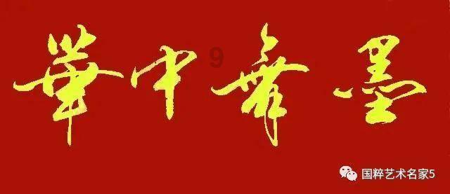 孝义:全款买房3年不能网签?答复