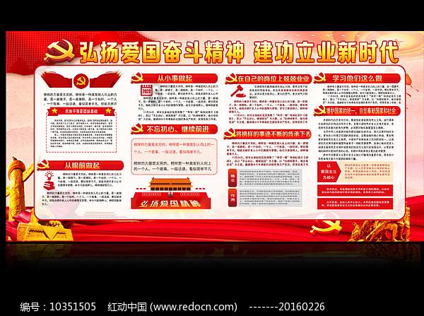 “一五”计划期间，我国实行粮食计划供应制度，为什么可以保障工业化战略实施？历史学霸帮忙
