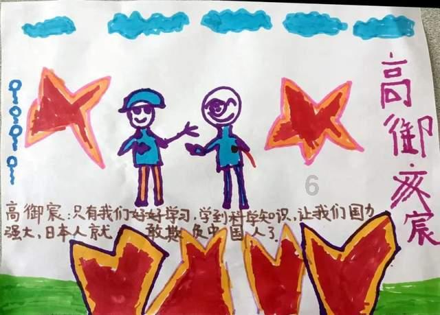 青少年得了甲状腺病怎么办？