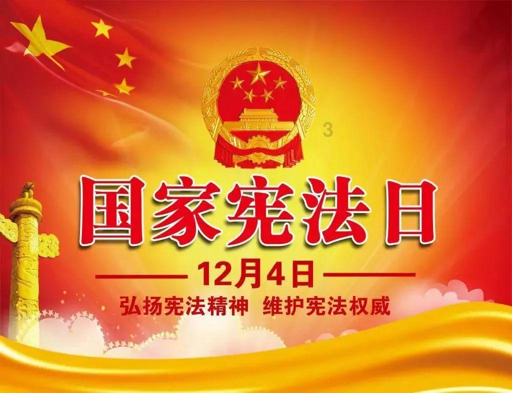 无尽战区