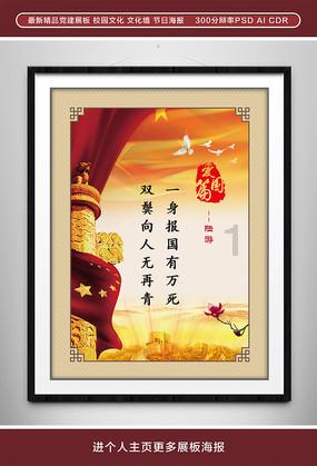 疫情过后你最想去做什么？