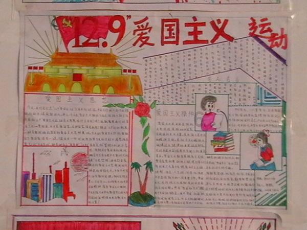 运货车翻翻看
