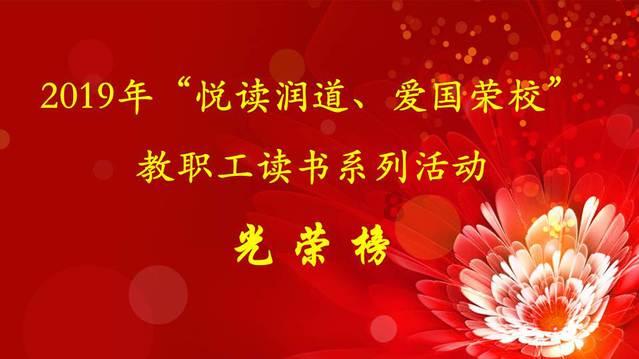 救援小鼓手