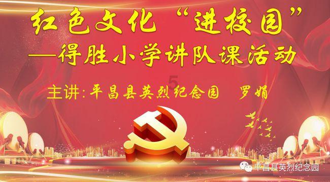 海盗寻宝记