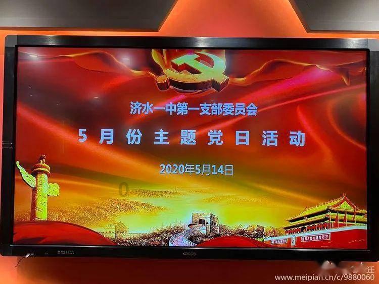 择君记：沈妙意外怀孕引发轩然大波，裴衍祯生死危机悬念重重