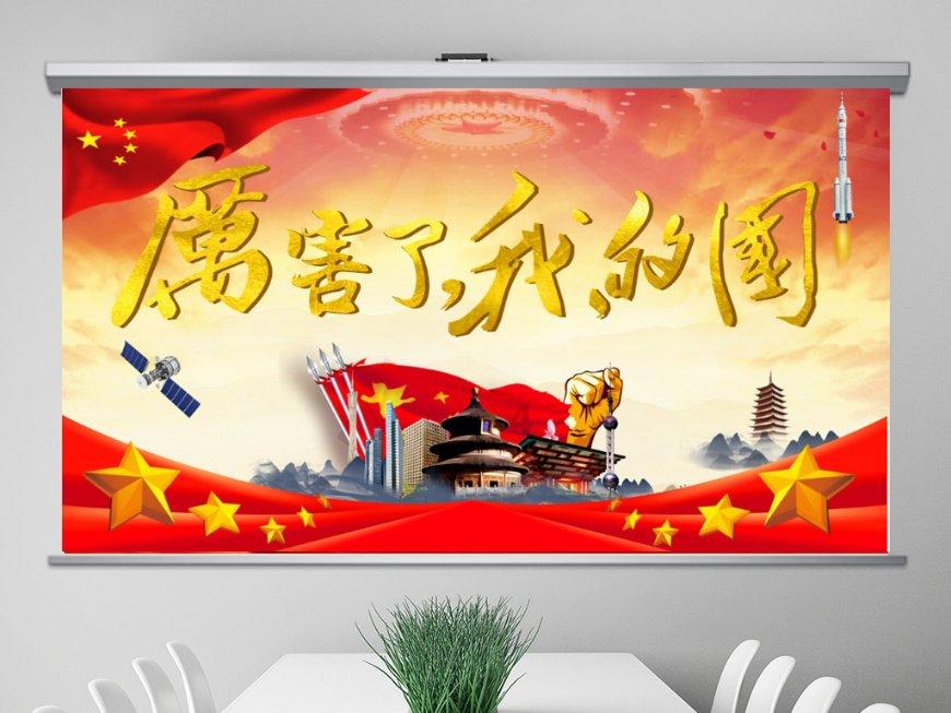 风语世界2：沉寂