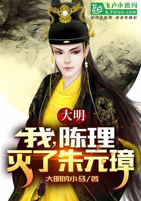 汽车华容道