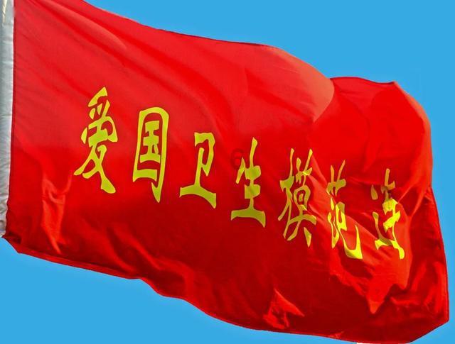 清宫Q传