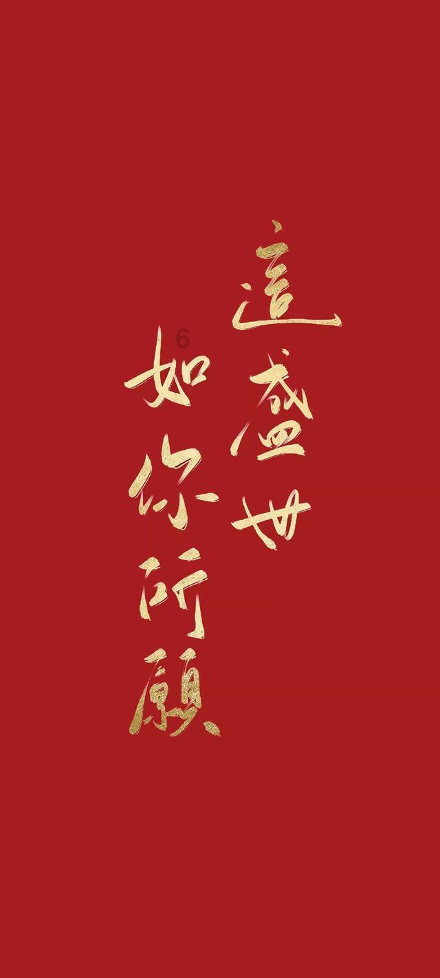 匆忙离开
