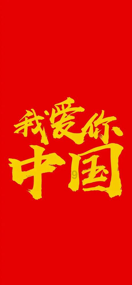 买多功能料理锅还是电火锅好？哪个更实用？