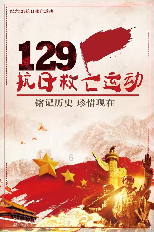 什么是阴阳学